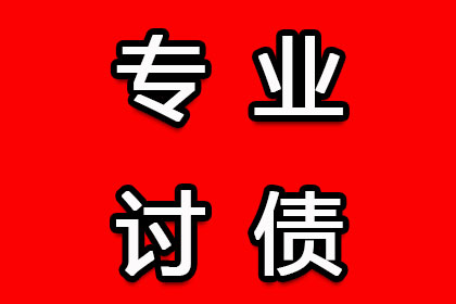 3000元债务诉讼费用是多少